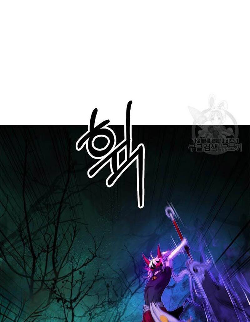 Lãng Tiên Kỳ Đàm: Chapter 97