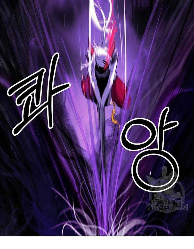 Lãng Tiên Kỳ Đàm: Chapter 97