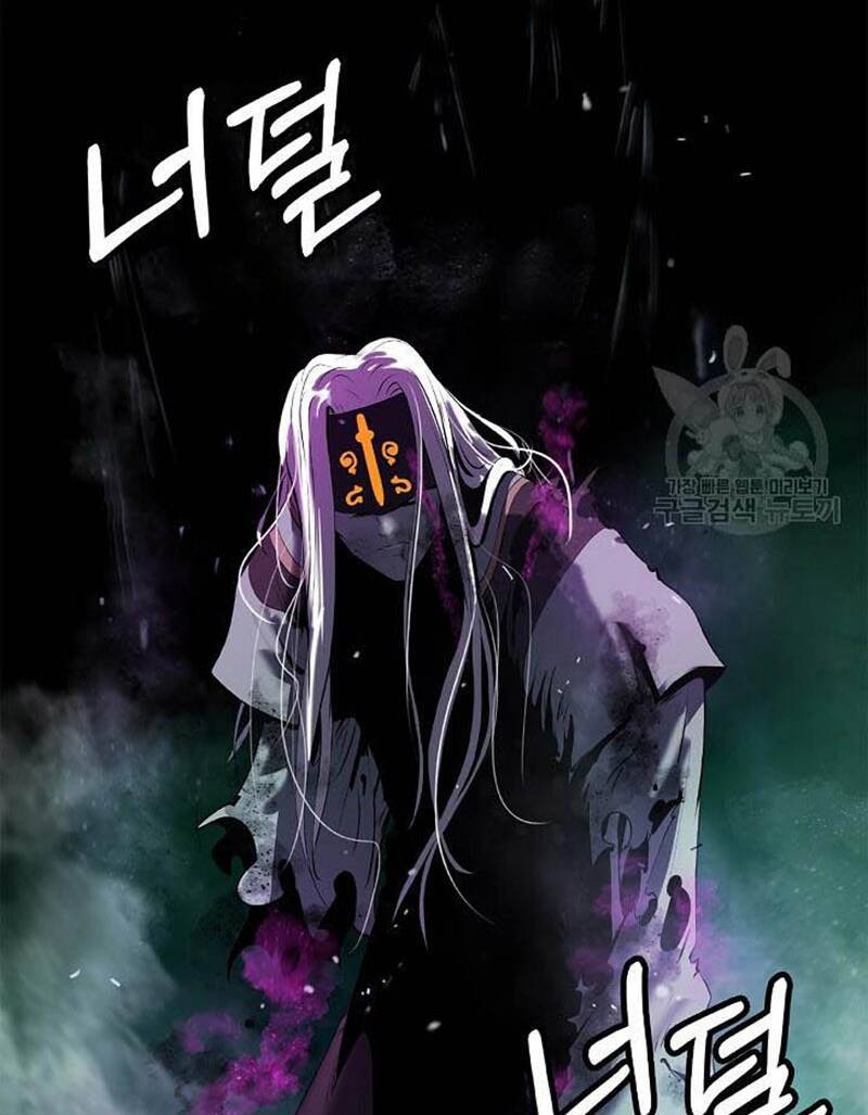 Lãng Tiên Kỳ Đàm: Chapter 97