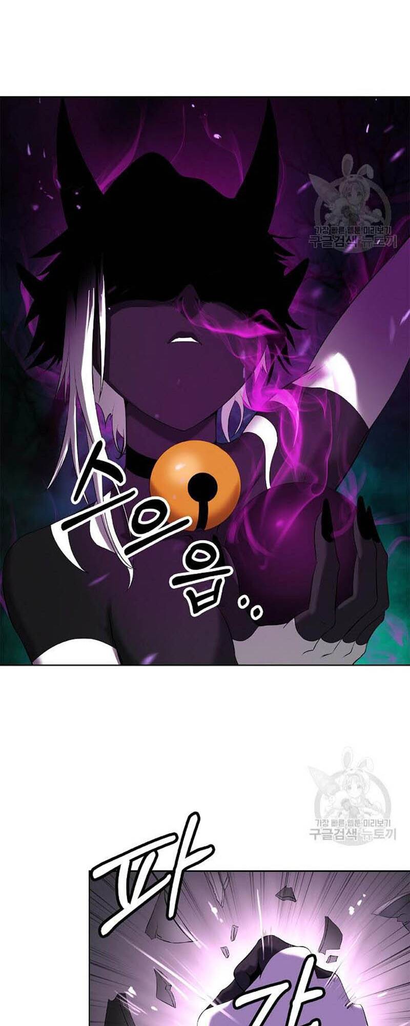Lãng Tiên Kỳ Đàm: Chapter 97