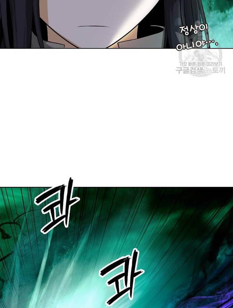 Lãng Tiên Kỳ Đàm: Chapter 97