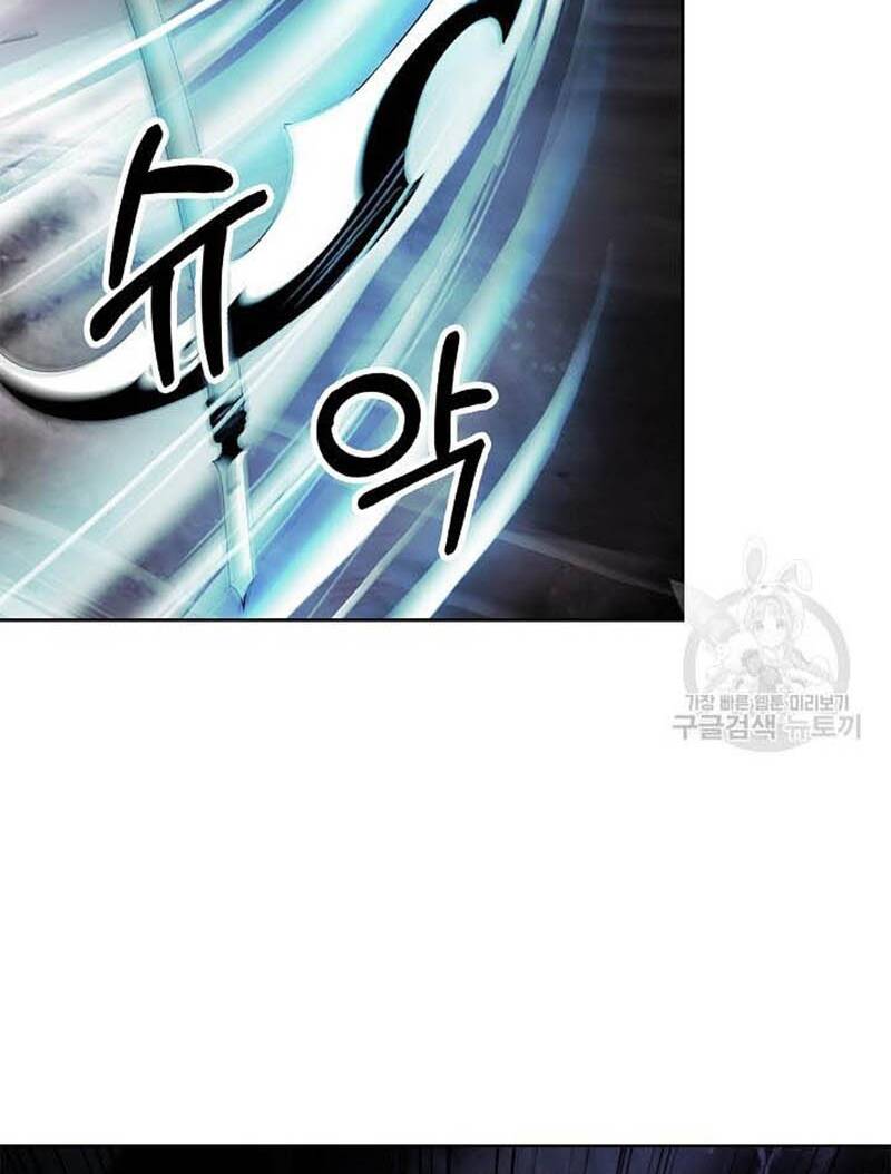 Lãng Tiên Kỳ Đàm: Chapter 97