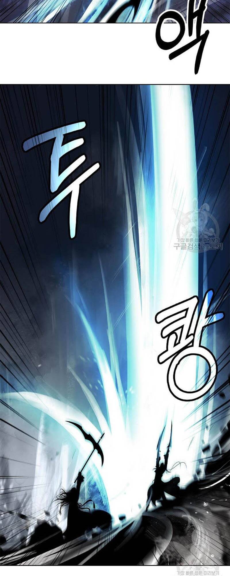 Lãng Tiên Kỳ Đàm: Chapter 97