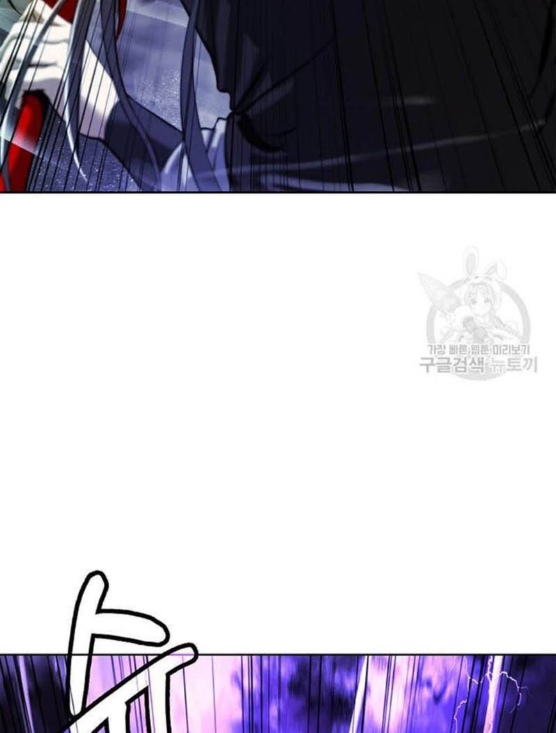 Lãng Tiên Kỳ Đàm: Chapter 97