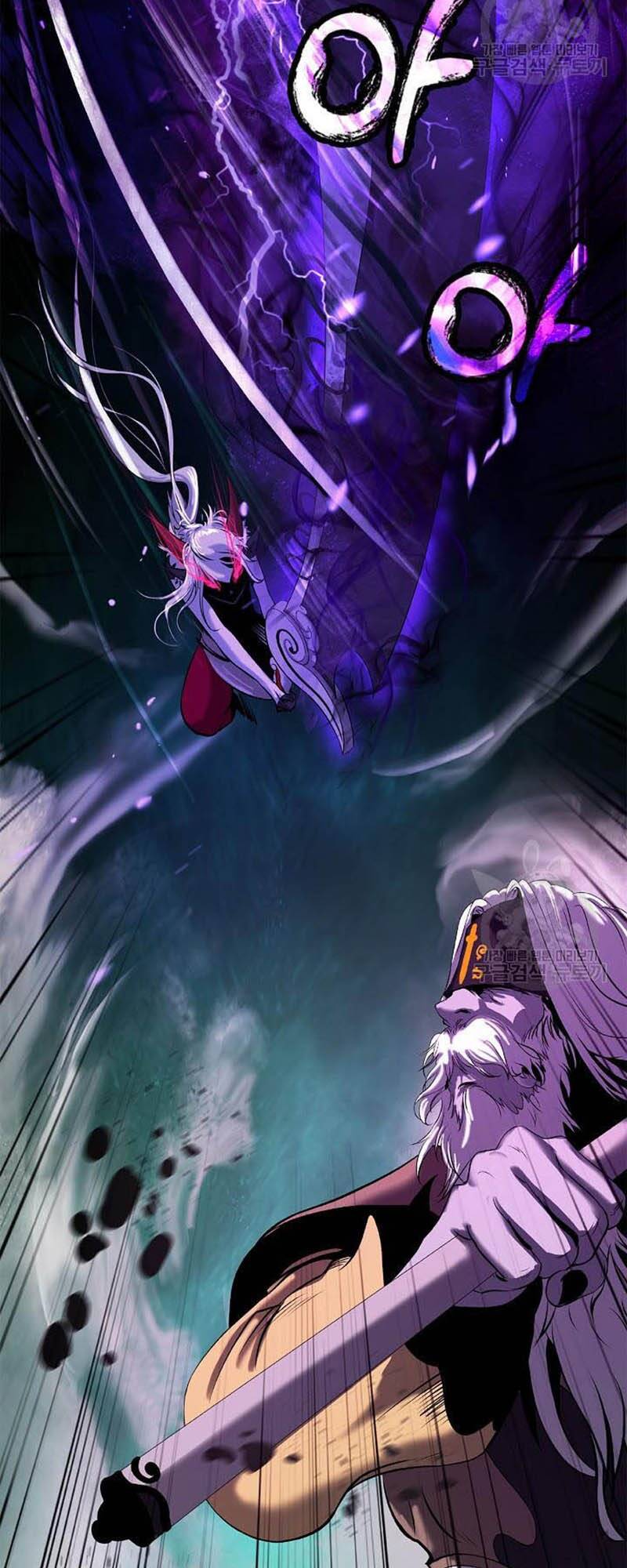 Lãng Tiên Kỳ Đàm: Chapter 97
