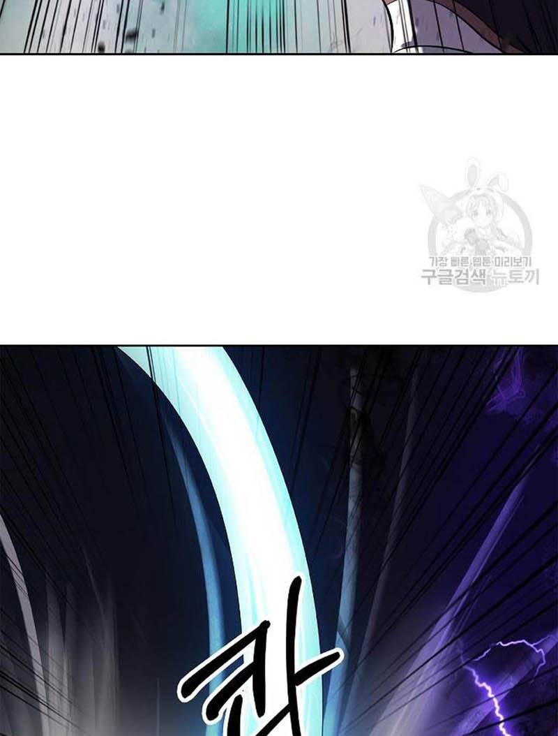 Lãng Tiên Kỳ Đàm: Chapter 97