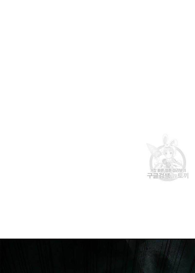 Lãng Tiên Kỳ Đàm: Chapter 97
