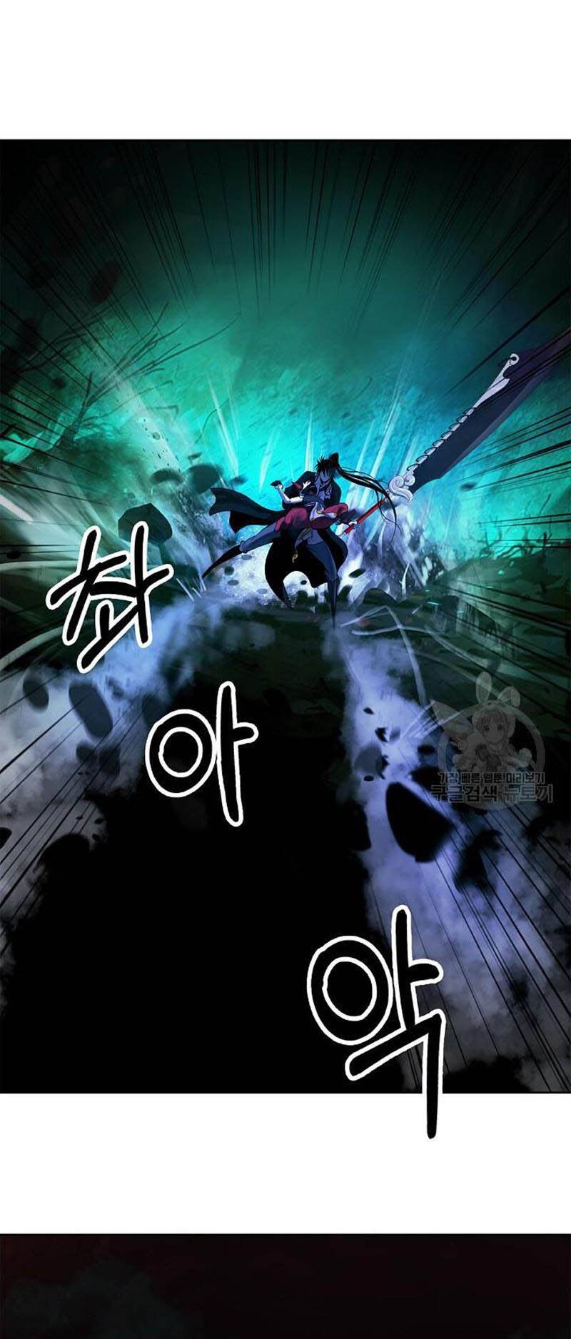 Lãng Tiên Kỳ Đàm: Chapter 97