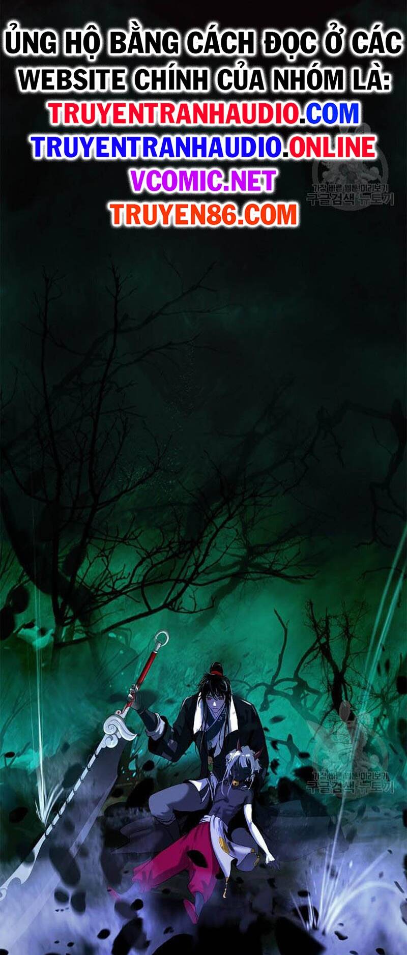 Lãng Tiên Kỳ Đàm: Chapter 97