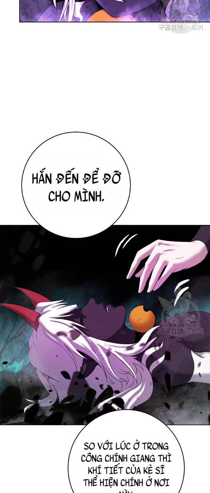 Lãng Tiên Kỳ Đàm: Chapter 97