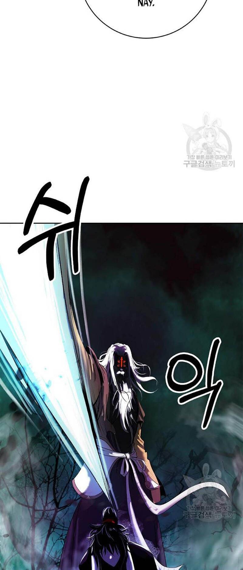 Lãng Tiên Kỳ Đàm: Chapter 97