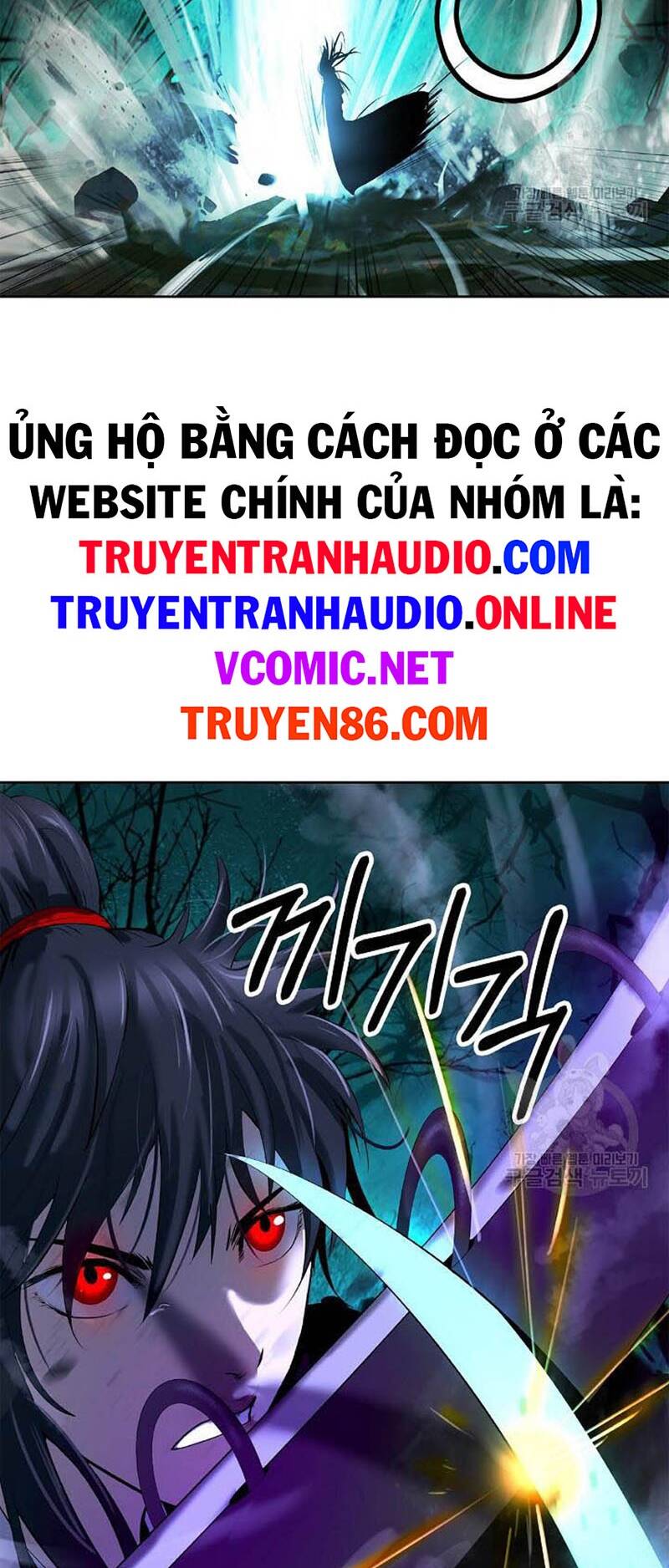 Lãng Tiên Kỳ Đàm: Chapter 97