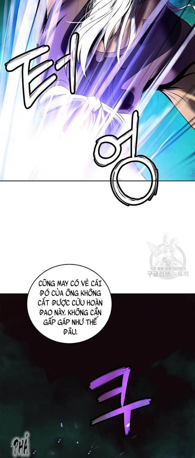 Lãng Tiên Kỳ Đàm: Chapter 97