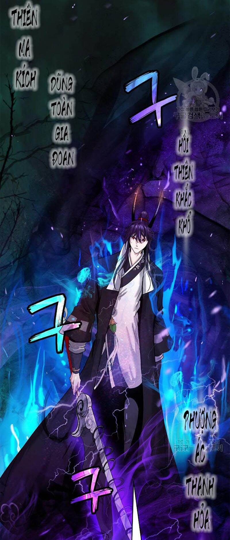 Lãng Tiên Kỳ Đàm: Chapter 97