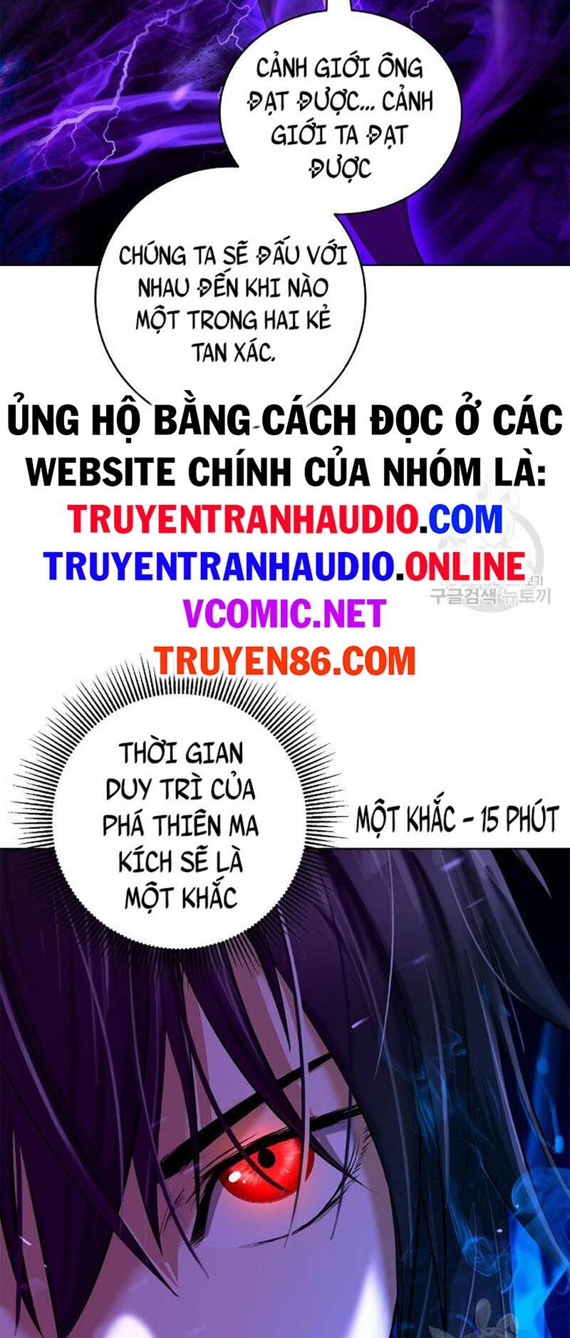 Lãng Tiên Kỳ Đàm: Chapter 97