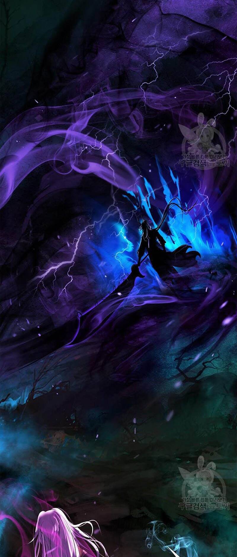 Lãng Tiên Kỳ Đàm: Chapter 97