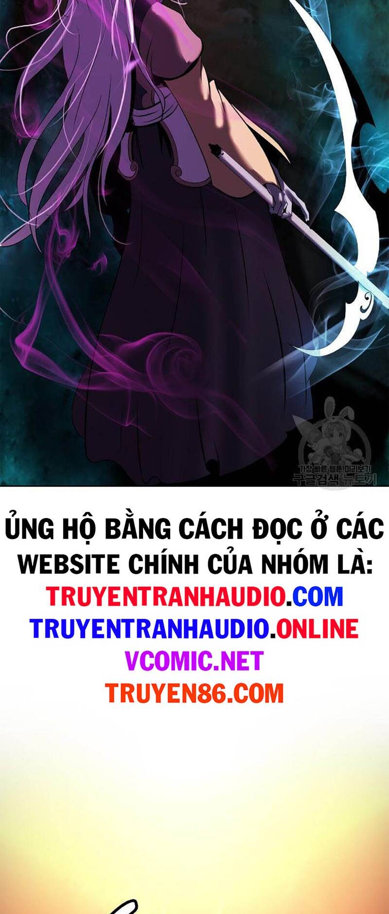 Lãng Tiên Kỳ Đàm: Chapter 97