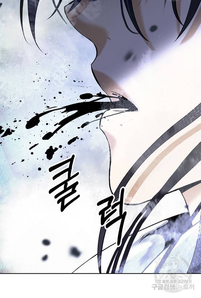 Lãng Tiên Kỳ Đàm: Chapter 98