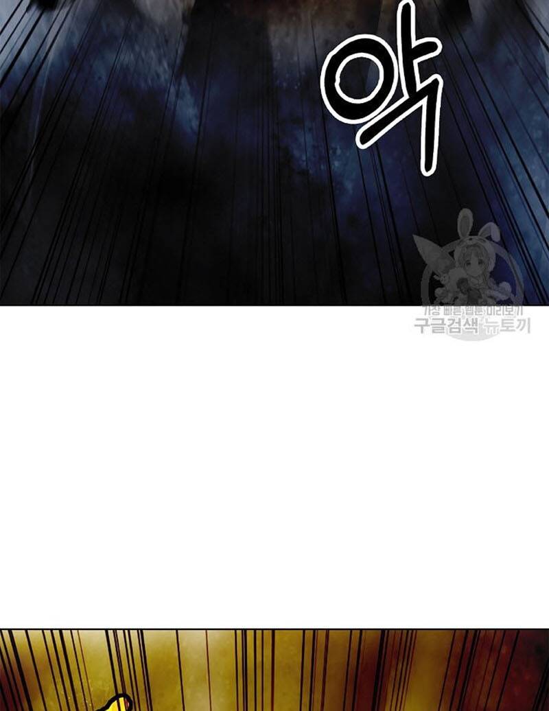 Lãng Tiên Kỳ Đàm: Chapter 98