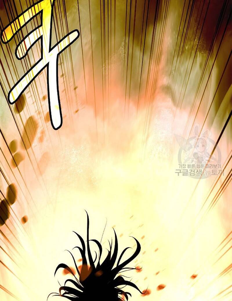 Lãng Tiên Kỳ Đàm: Chapter 98