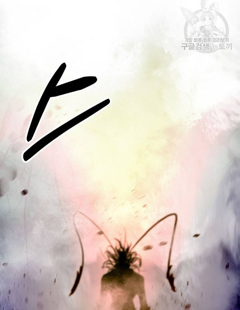 Lãng Tiên Kỳ Đàm: Chapter 98