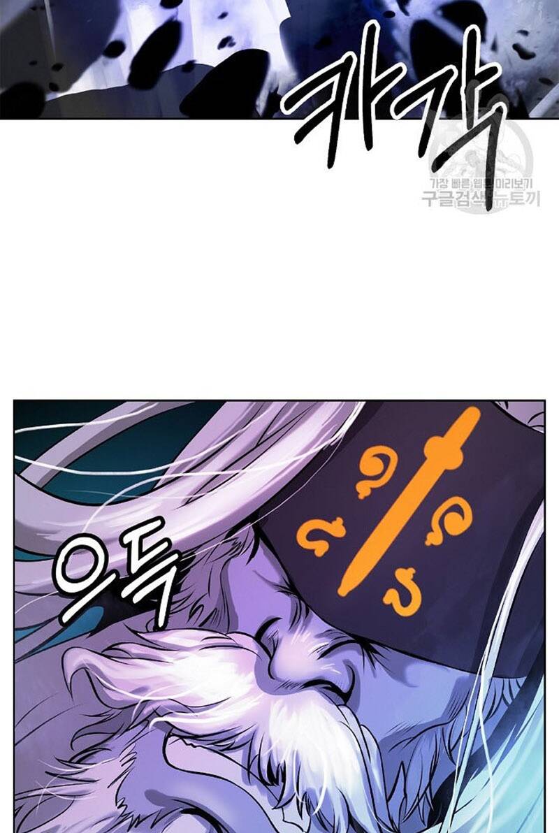 Lãng Tiên Kỳ Đàm: Chapter 98