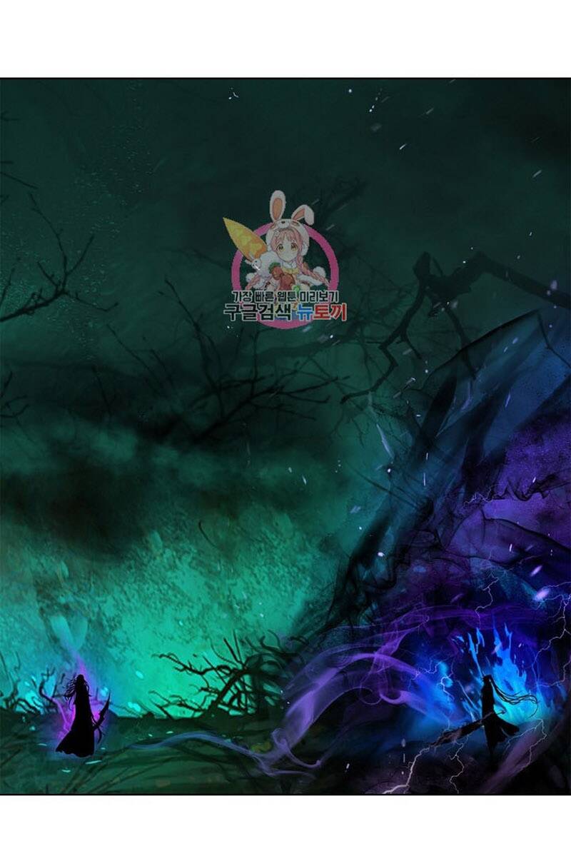 Lãng Tiên Kỳ Đàm: Chapter 98