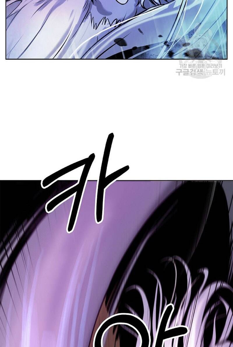 Lãng Tiên Kỳ Đàm: Chapter 98
