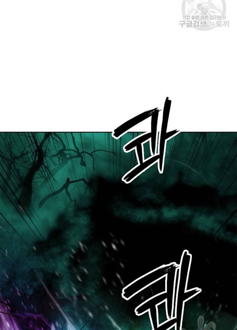 Lãng Tiên Kỳ Đàm: Chapter 98