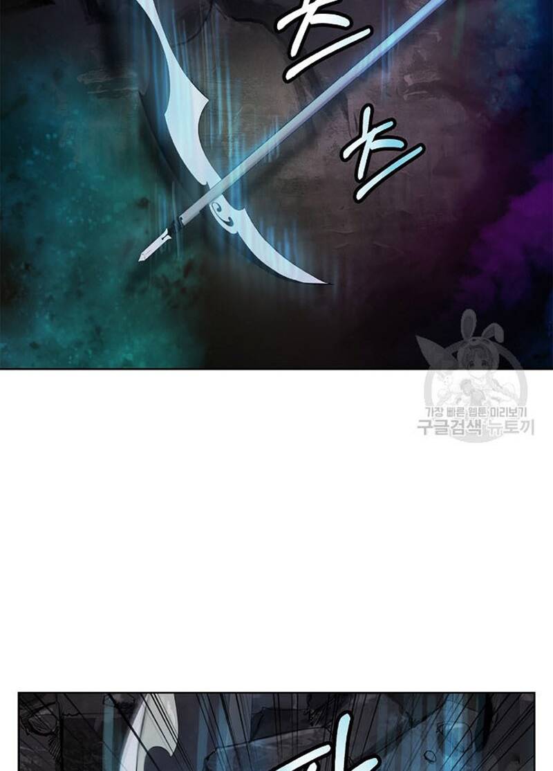 Lãng Tiên Kỳ Đàm: Chapter 98