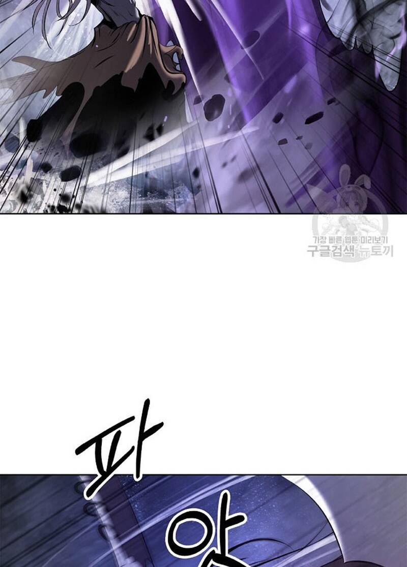 Lãng Tiên Kỳ Đàm: Chapter 98