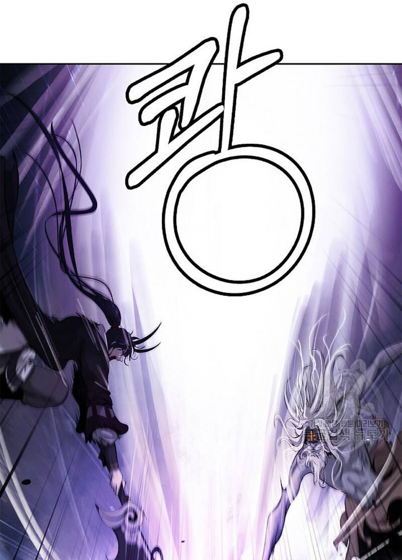 Lãng Tiên Kỳ Đàm: Chapter 98