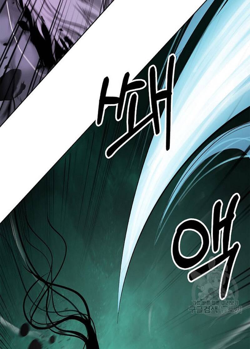 Lãng Tiên Kỳ Đàm: Chapter 98