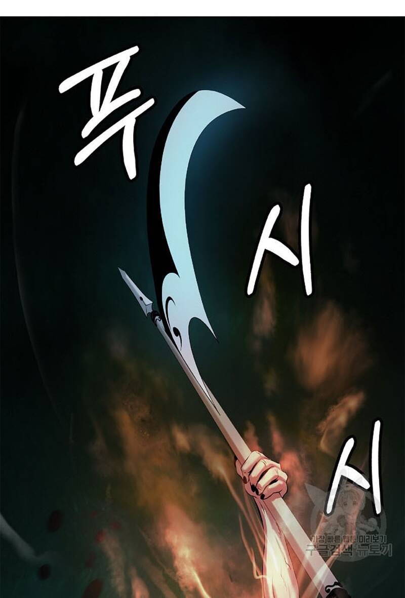 Lãng Tiên Kỳ Đàm: Chapter 98