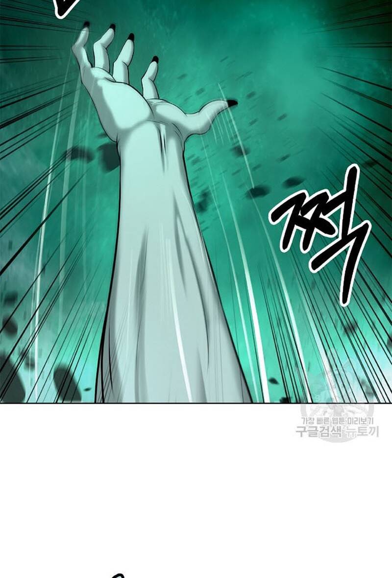 Lãng Tiên Kỳ Đàm: Chapter 98