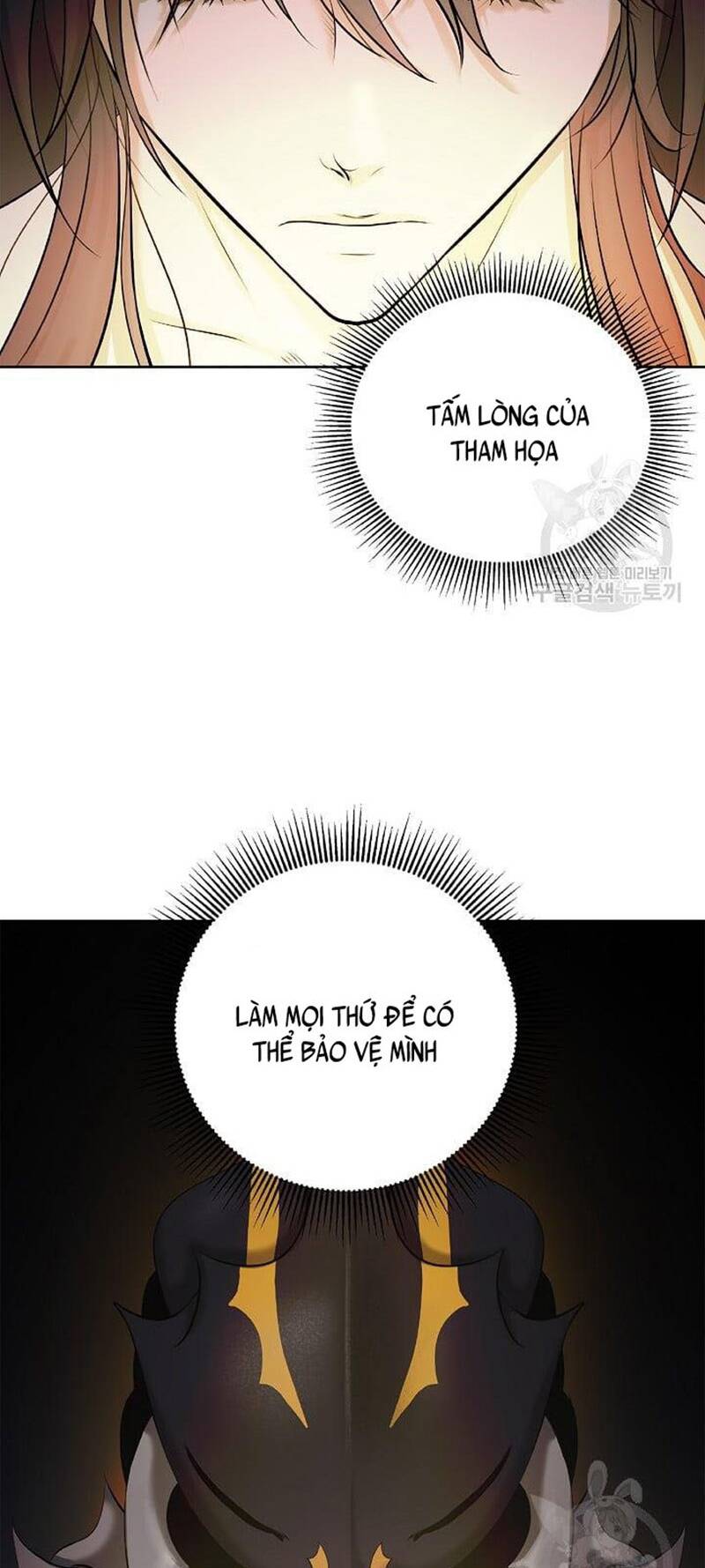 Lãng Tiên Kỳ Đàm: Chapter 99