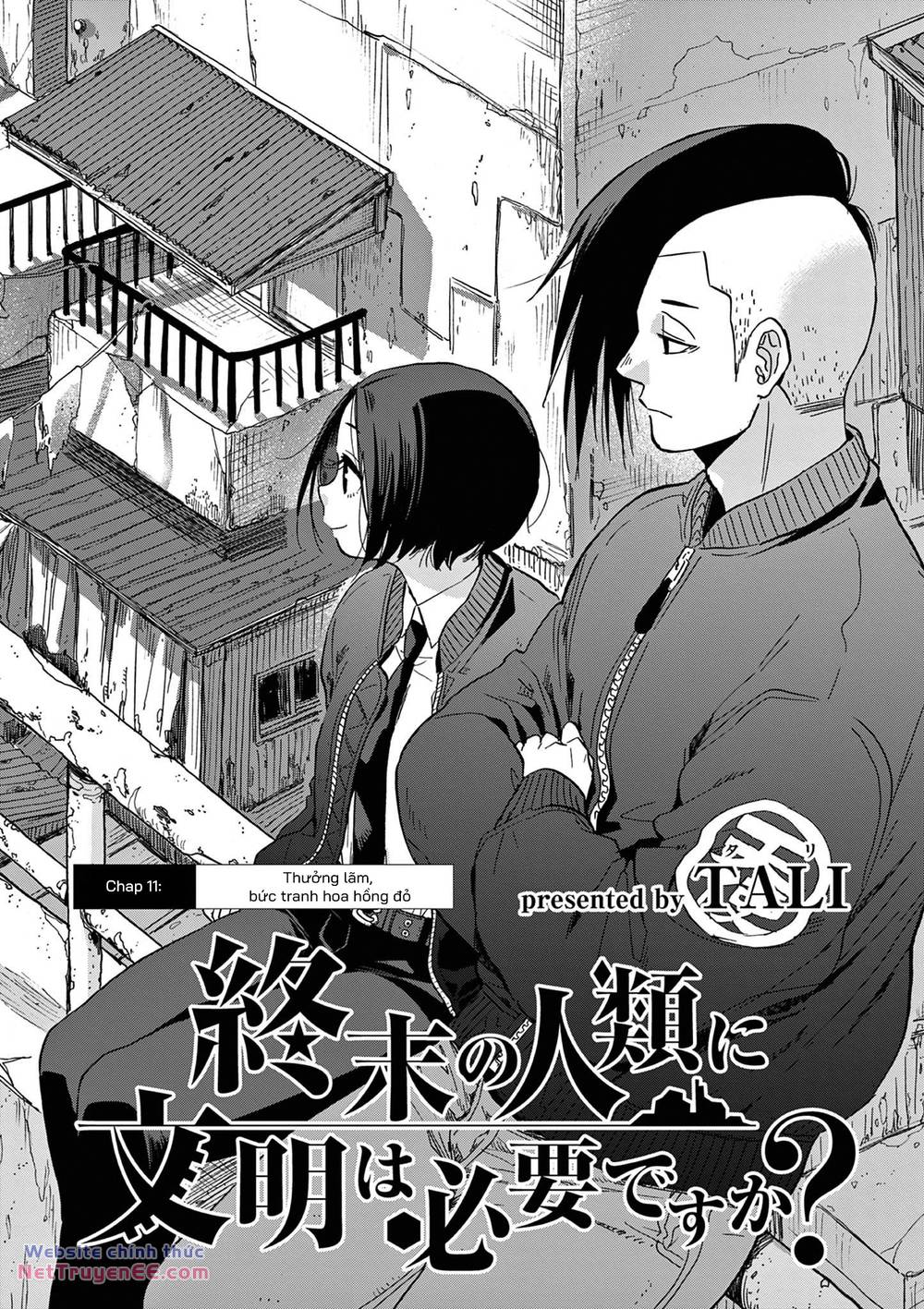 Liệu nhân loại có cần nền văn minh hậu tận thế không?: Chapter 11: Thưởng lãm, bức tranh hoa hồng đỏ