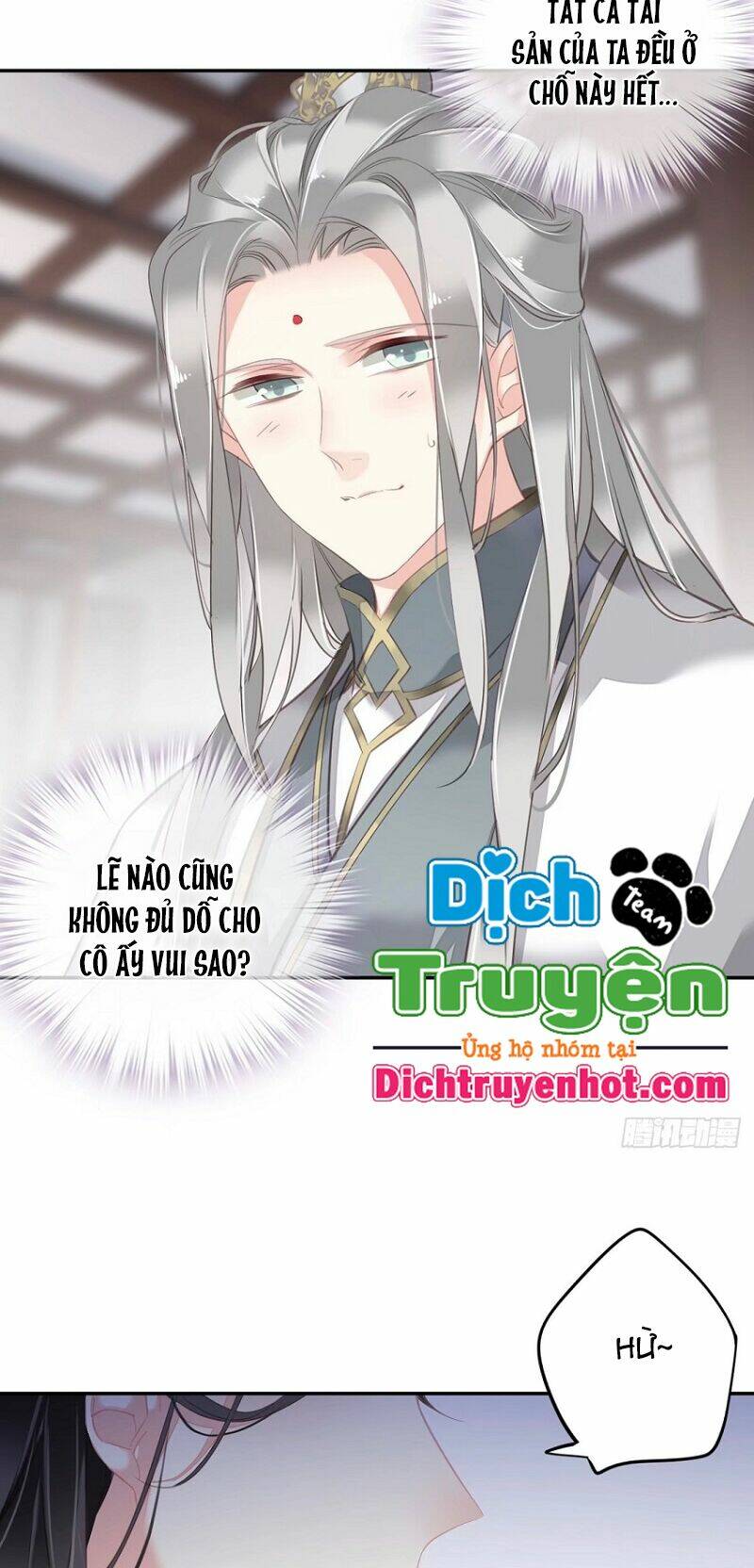 Quận chúa bất tư gia: Chapter 103
