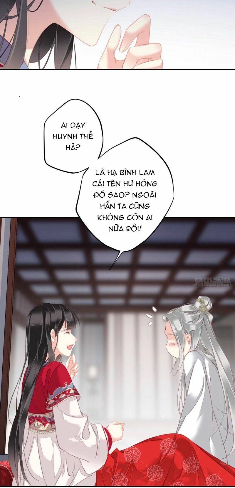 Quận chúa bất tư gia: Chapter 103
