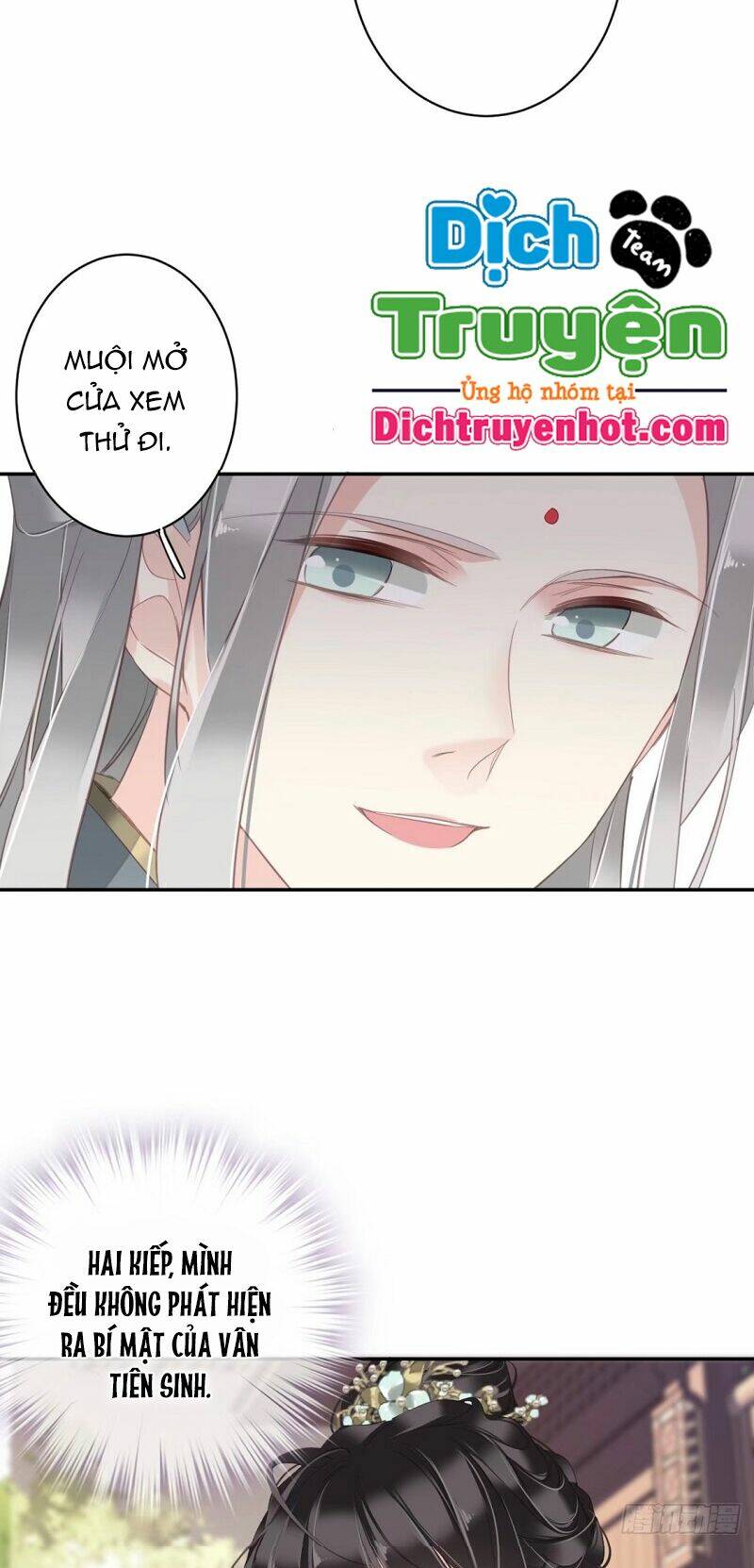 Quận chúa bất tư gia: Chapter 103