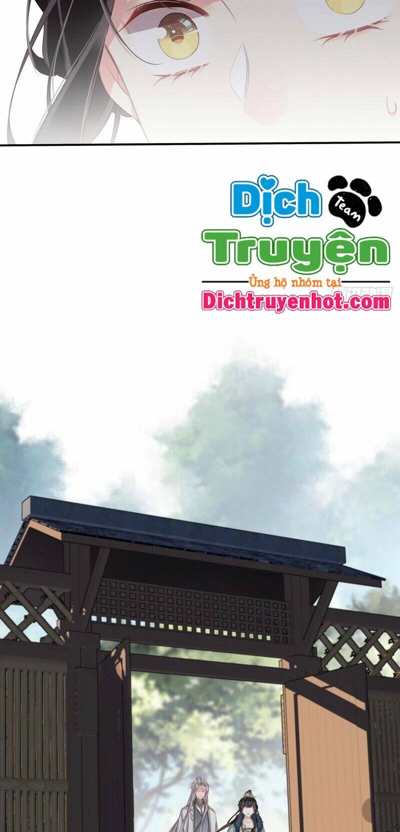 Quận chúa bất tư gia: Chapter 103