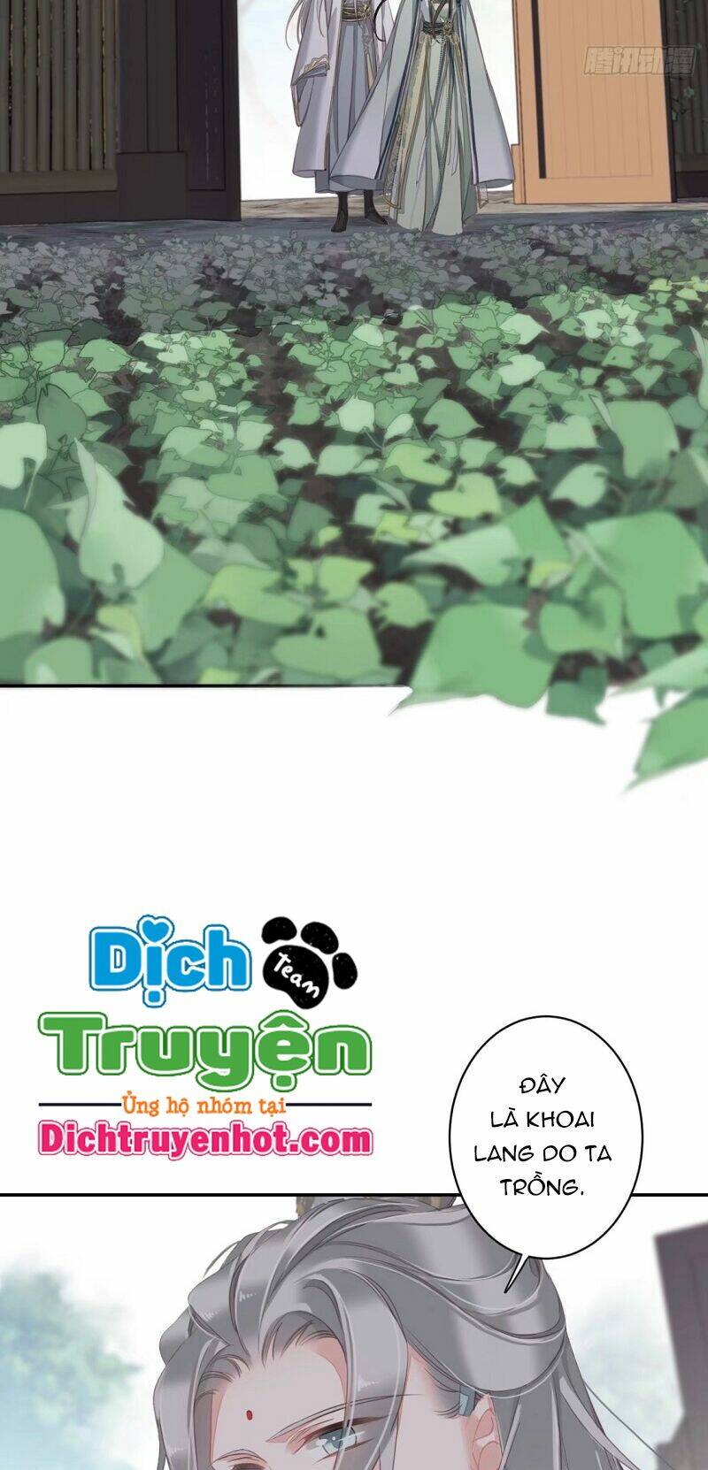 Quận chúa bất tư gia: Chapter 103