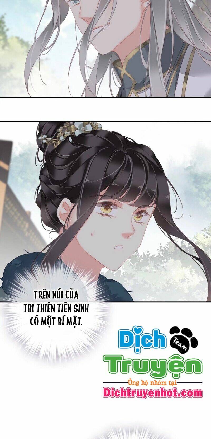 Quận chúa bất tư gia: Chapter 103