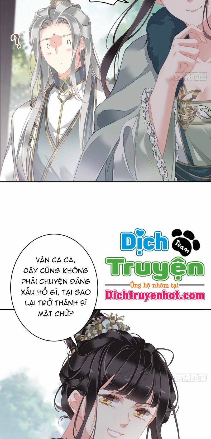 Quận chúa bất tư gia: Chapter 103