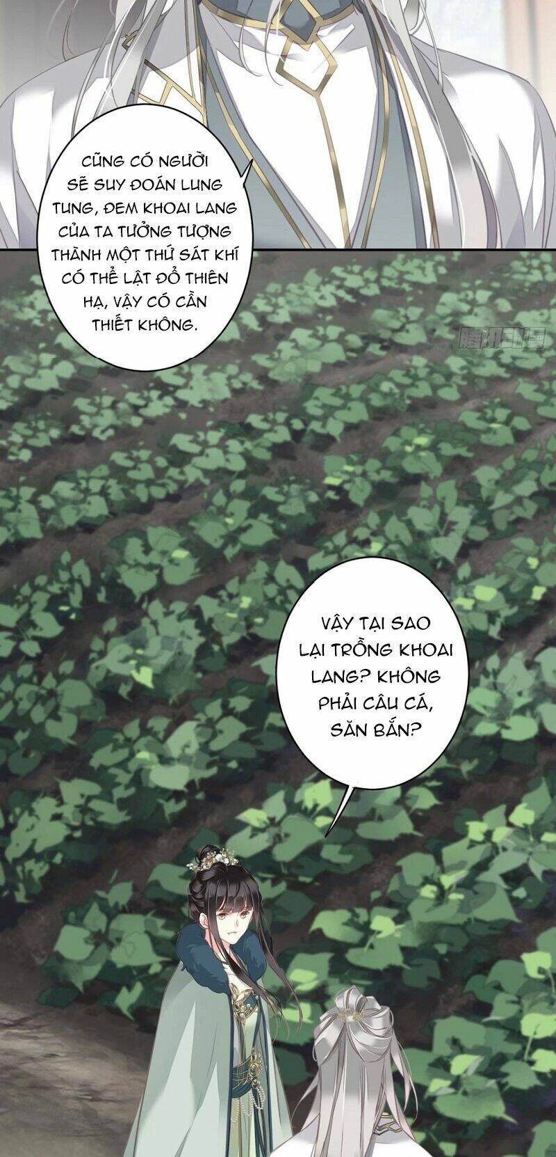 Quận chúa bất tư gia: Chapter 103