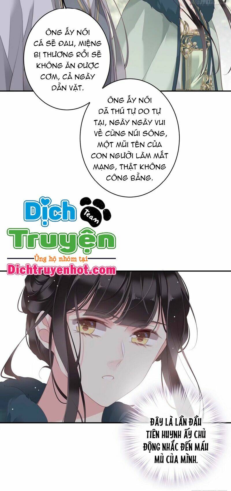Quận chúa bất tư gia: Chapter 103