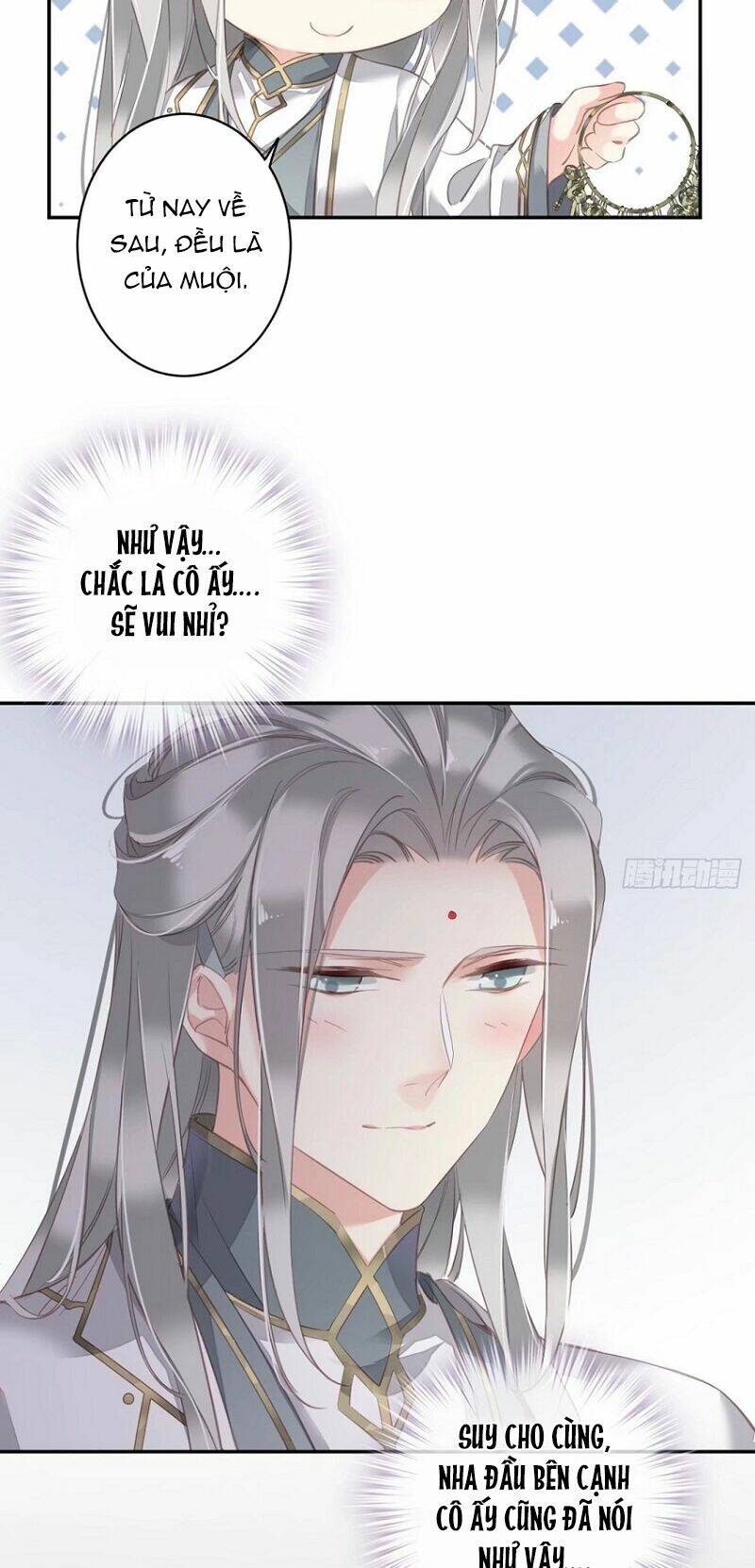 Quận chúa bất tư gia: Chapter 103
