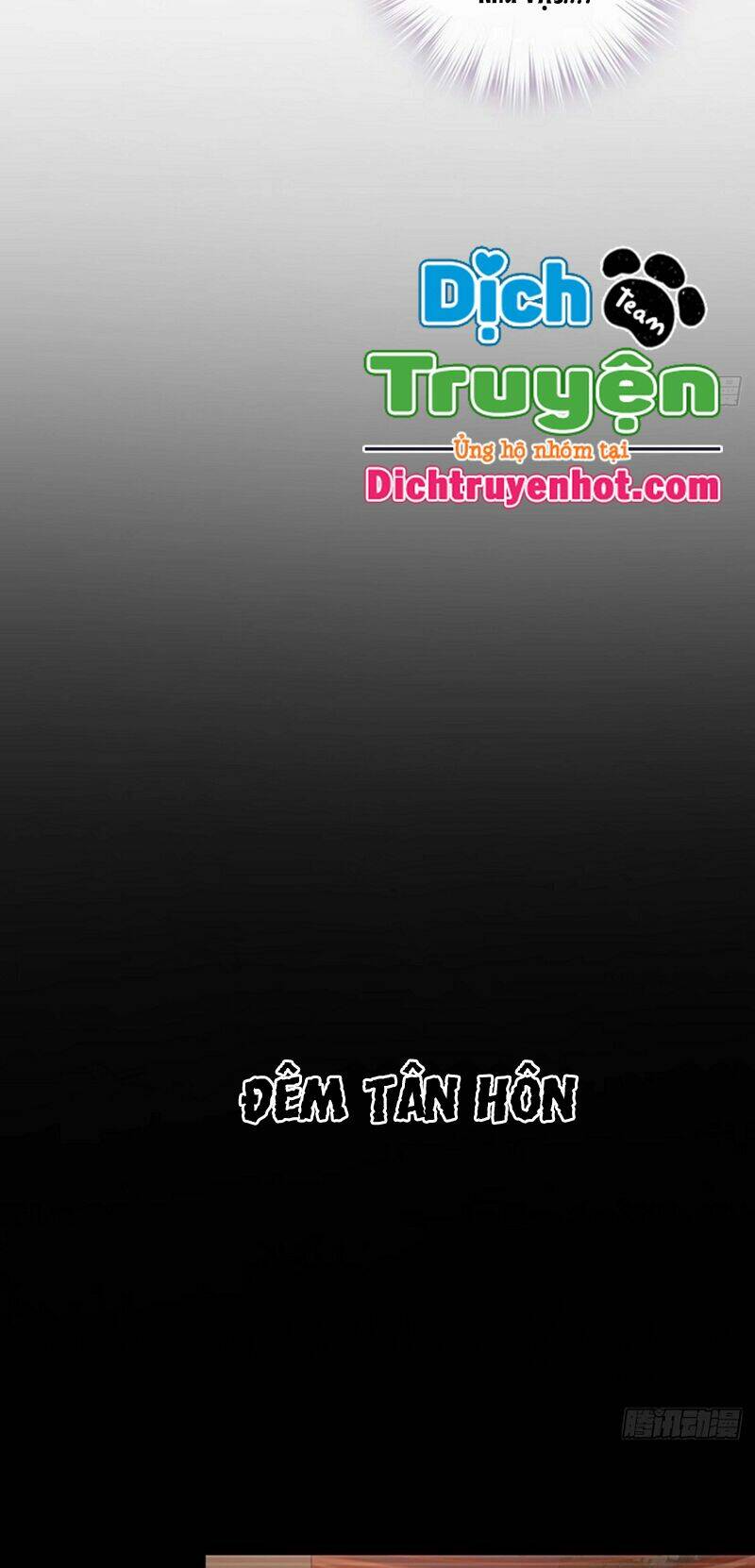 Quận chúa bất tư gia: Chapter 103