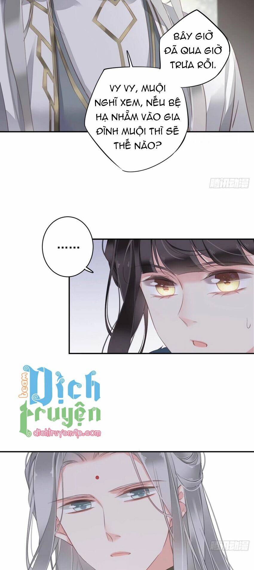 Quận chúa bất tư gia: Chapter 105