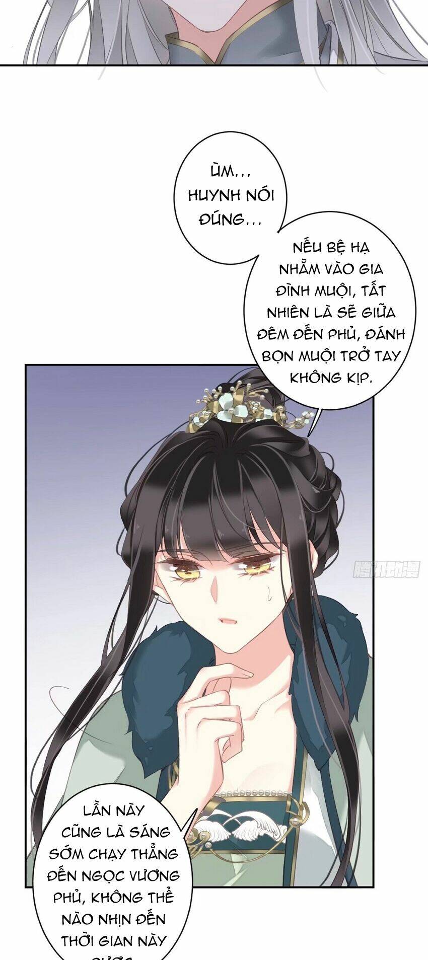 Quận chúa bất tư gia: Chapter 105